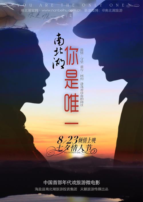 房子过户委托公证书范本